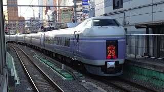 E351系特急「スーパーあずさ」松本行き　新宿駅発車