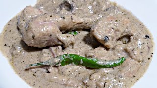 White Chicken Korma Recipe | Mughlai Chicken Gravy Recipe | Shadiyon Wala White Chicken Korma