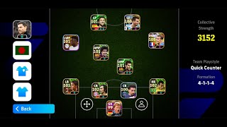 🔴 LIVE: Efootball™ 2025 Gameplay #efootball