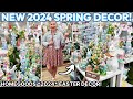 NEW 2024 HOMEGOODS SPRING HOME DECOR 😍 Fresh NEW Finds! | HomeGoods Easter Decorations