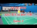 12 18 2024 julia 石头 vs ben 小郝 games 1 u0026 2