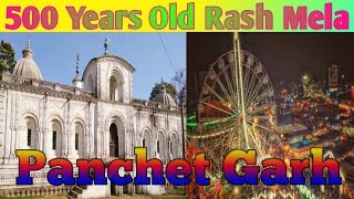 500 Years Old Rash Mela II Panchet Garh 2023