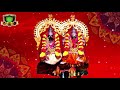 வாராளே வாராளே முத்தாரம்மா varaley varaley mutharamma kulasai mutharamman mutharamman songs dasara