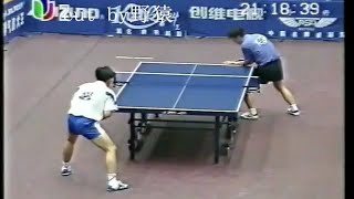 锅盖头小马碰上白月光 1997全运会男团决赛 马琳对孔令辉