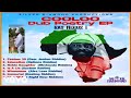 Ras Negus I - Cooloo (Official Audio)