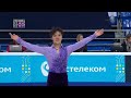 2016 rostelecom cup shoma uno sp universal hd