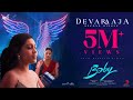 Baby - DevaRaaja Video|Arya Dhayal|Anand Deverakonda,Vaishnavi Chaitanya,Viraj Ashwin|Vijai Bulganin