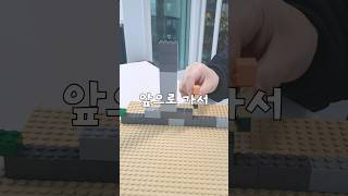 매우 높은 벽을 넘어가는 방법?