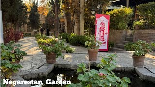 Negarestan Museum Garden | ‎باغ نگارستان