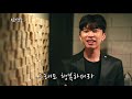 임영웅 cover 살다보니 제청 eng