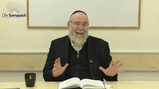 Chovos Halevavos- The Duties of the Heart (Rabbi Guy Matalon) (Jewish Understanding) (Series Part25)