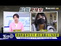 tvbs前進波蘭普熱梅西爾 每小時至少1火車載難民離家園｜tvbs新聞