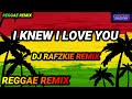 I Knew I Loved You - Reggae Remix (REYNE COVER) Savage Garden, Ft Dj Rafzkie Reggae