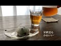 【50】レンジで簡単！水まんじゅう 抹茶餡 ●how to make mizumanju matcha flavored water jelly for summer