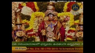 SVBC TTD-Sahasra Deepalankarana Seva 11-01-16