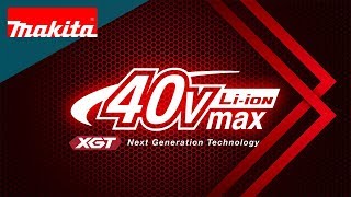 マキタ Li-ion40Vmaxシリーズ