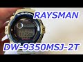 【RAYSMAN】CASIO G-SHOCK DW9350MSJ-2T  YACHT Middle Sea Race MALTA Model