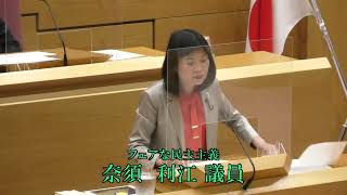 令和4年第2回大田区議会定例会（第3日） まちづくり環境委員会審査報告、討論、採決