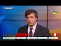 ⚡️ЄС готує ЕКСТРЕНЕ рішення про Україну Цього ЧЕКАЛИ ВСІ. У війні переломний момент