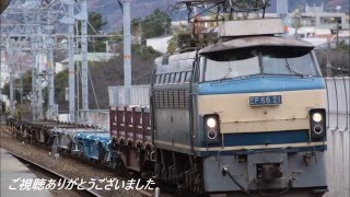 【運用復帰!!】EF66-21号機　6866レ代走　@さくら夙川