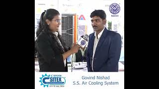 Surat International Textile Expo - SITEX (8th Edition) Exhibitor Interview - S S  Air Cooling System