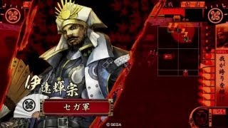 【戦国大戦】ver.2.01Cの対戦動画を先行公開！その２