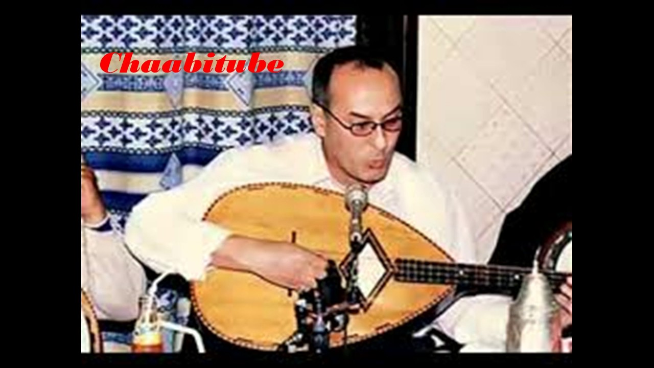 Mohamed Ladoui Fe 3adate Ejmari Raw3a Youtube Mohamed Ladoui Fe 3adate Ejmari Raw3a Youtube