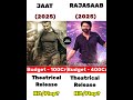 jaat vs rajasaab movie comparison box office collection shorts jaat rajasaab afranmalsisar