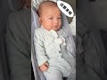 厭奶嗎？最後那表情包~ ´•︵•` ~ baby 人類幼崽 cute funnybaby funny 萌寶 cute baby 萌娃 搞笑 可愛 可愛い