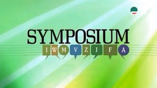 Symposium 6 Settembre 2016 Turri, Cuccello Speciale Terremoto