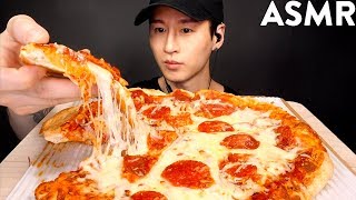 ASMR EXTRA CHEESY PEPPERONI PIZZA MUKBANG (No Talking) EATING SOUNDS | Zach Choi ASMR