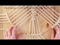 how to make a macrame wall hanging dreamcatcher tutorial