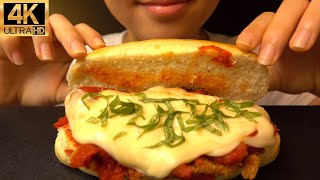 ASMR Chicken Parmesan Sub Sandwich W/ Cheese Tomato Sauce Basil No Talking Eating Sounds (吃播-먹방)4K