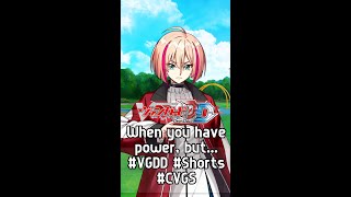 When you have power, but... #shorts #vgdd #cvgs