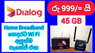 dialog home broadband package | dialog wi fi router package | dialog data package | SL Viji