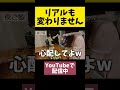 ［懐かしゲーム］カップルで荒野行動してみたい　 恋愛 vlog カップル 荒野行動 キル集 ゲーム 日常　 おもしろ動画 funny