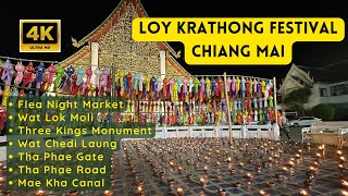 Loy Krathong Festival 4K 50Fps HDR | Chiang Mia | Thailand | 15.11.2024