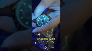 500元就能入手大牌腕表你信吗#商务 #站西钟表城 #新加坡 #Omega #Omega