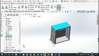 247 课时248 Solidworks钣金设计 电箱主体设计案例Av243776143,P247