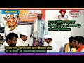 Sitaram Tanda Bhajan Sravan mas. motiram Maharaj RV NAYAK TV banjara youtube channel TQ, Narayankhed