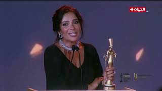 جوائز الدراما المصرية لعام 2023 .. جائزة أفضل ممثلة الفنانة/ منى زكي