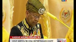 PARLIMEN -  DYMM AGONG NASIHAT YB: HENTI BERPOLITIK DEMI KEPENTINGAN SEMPIT [8 MAC 2016]