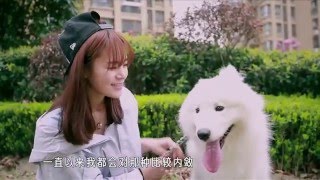 我们相爱吧之爱有天意 EP8 素人CP 160508