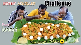 SPICY NOODLES FOOD CHALLENGE | NOODLES EATING COMPETITION | FOOD CHALLENGE|TAMIL | VILLAGE KARI SORU