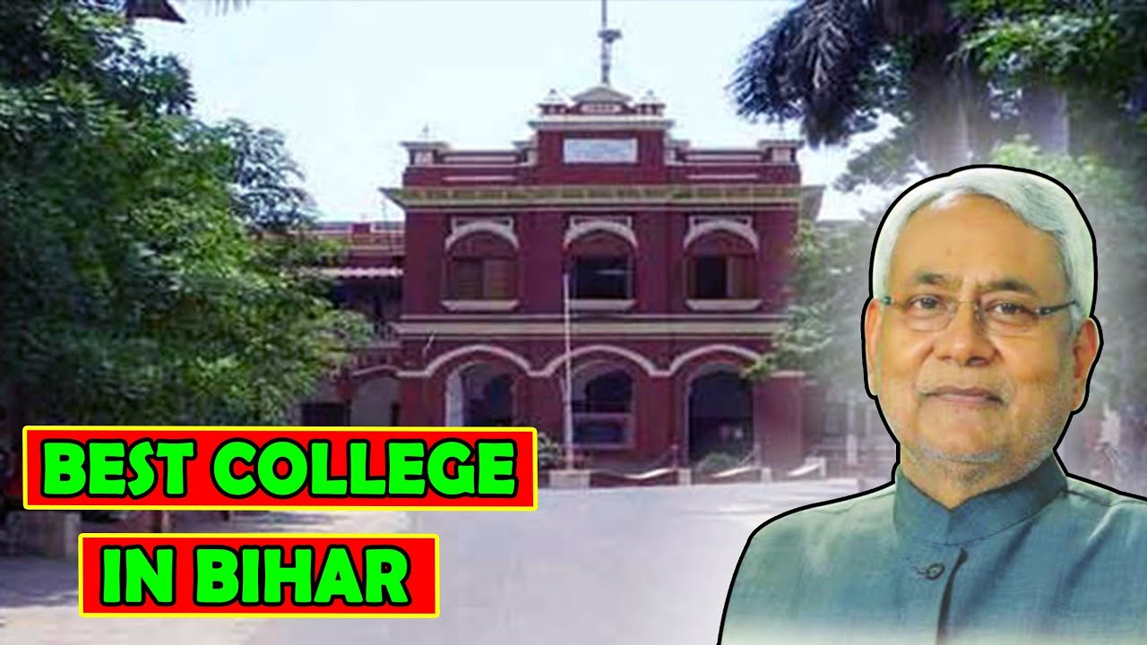 BEST BCA & MCA COLLEGE IN BIHAR || BIHAR COLLEGES - YouTube