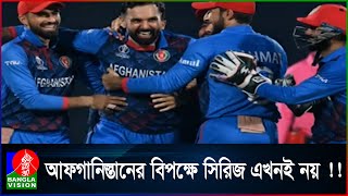 পাকিস্তান-ভারত সফর গুরুত্ব পাচ্ছে বিসিবির কাছে