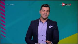 BE ONTime - حلقة الأحد 22/11/2020 مع فتح الله زيدان - الحلقة الكاملة