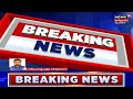 ஆளுநர் விழாவை புறக்கணிக்கும் பொன்முடி minister ponmudi tamil news breaking news