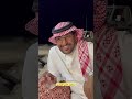 مخلد وعيال عمي عند الابل😂😂 سنابات غازي_الذيابي