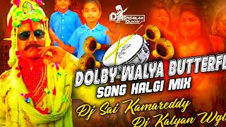 Insta trending Butterfly Song Dj Mix Dj Sai Kamareddy Dj kalyan warangal MP3 Download link 👇